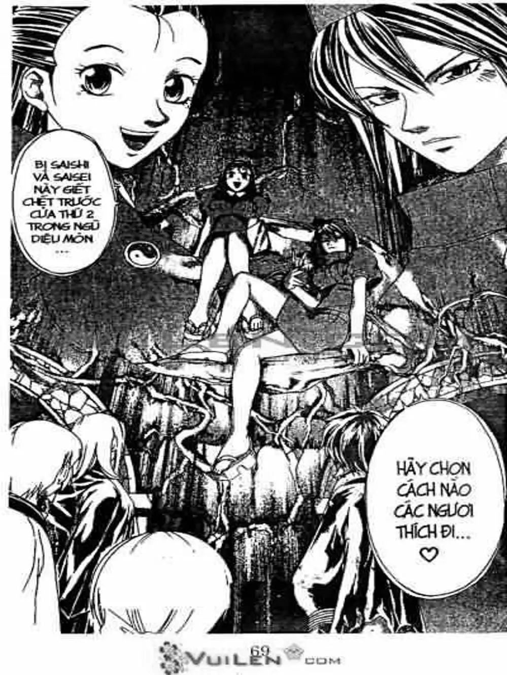 Truyện Tranh Mắt Quỷ Kyo - Samurai Deeper Kyo trang 3