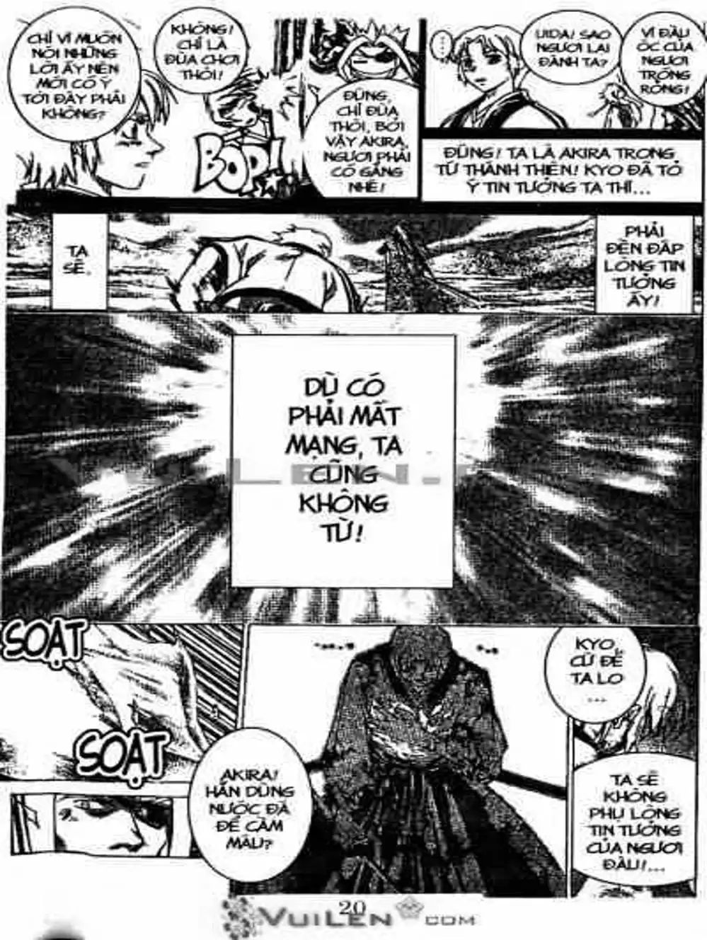 Truyện Tranh Mắt Quỷ Kyo - Samurai Deeper Kyo trang 3