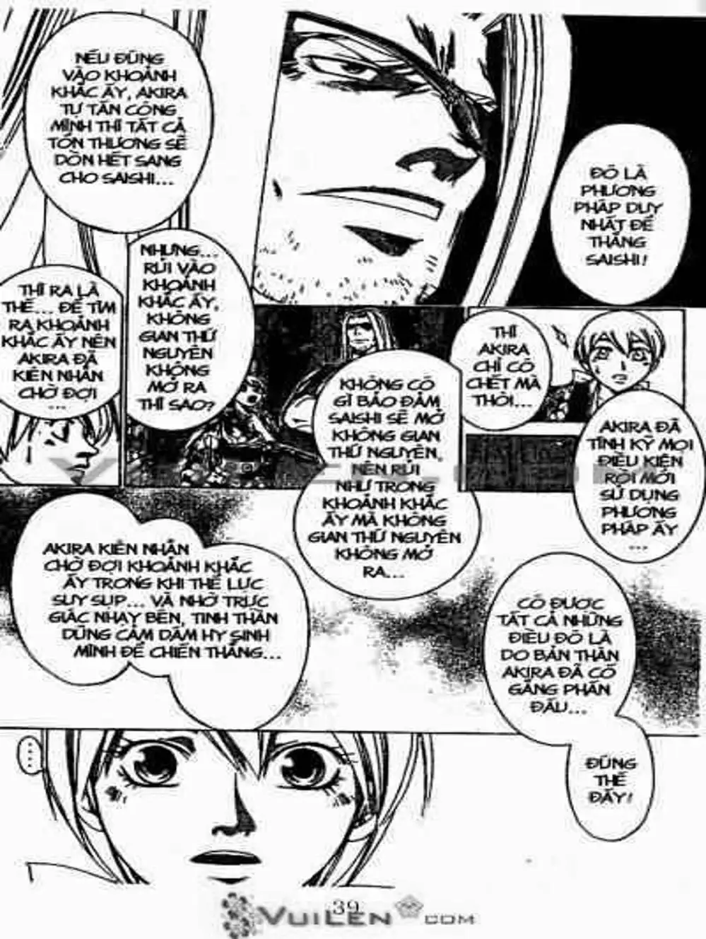 Truyện Tranh Mắt Quỷ Kyo - Samurai Deeper Kyo trang 3