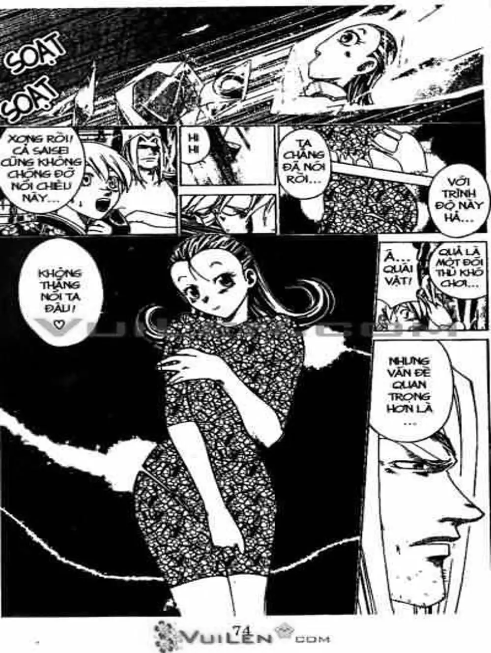 Truyện Tranh Mắt Quỷ Kyo - Samurai Deeper Kyo trang 3