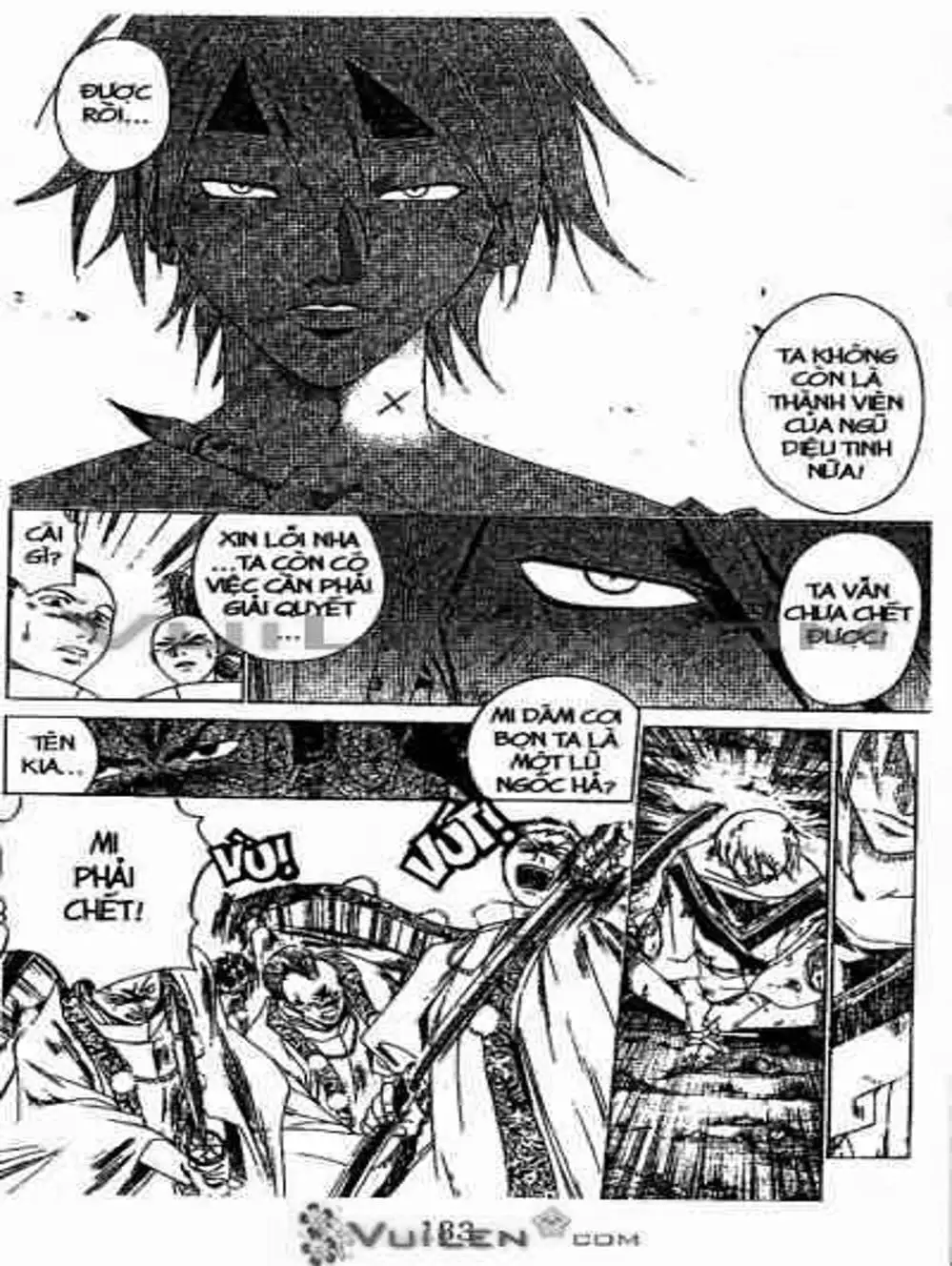 Truyện Tranh Mắt Quỷ Kyo - Samurai Deeper Kyo trang 3