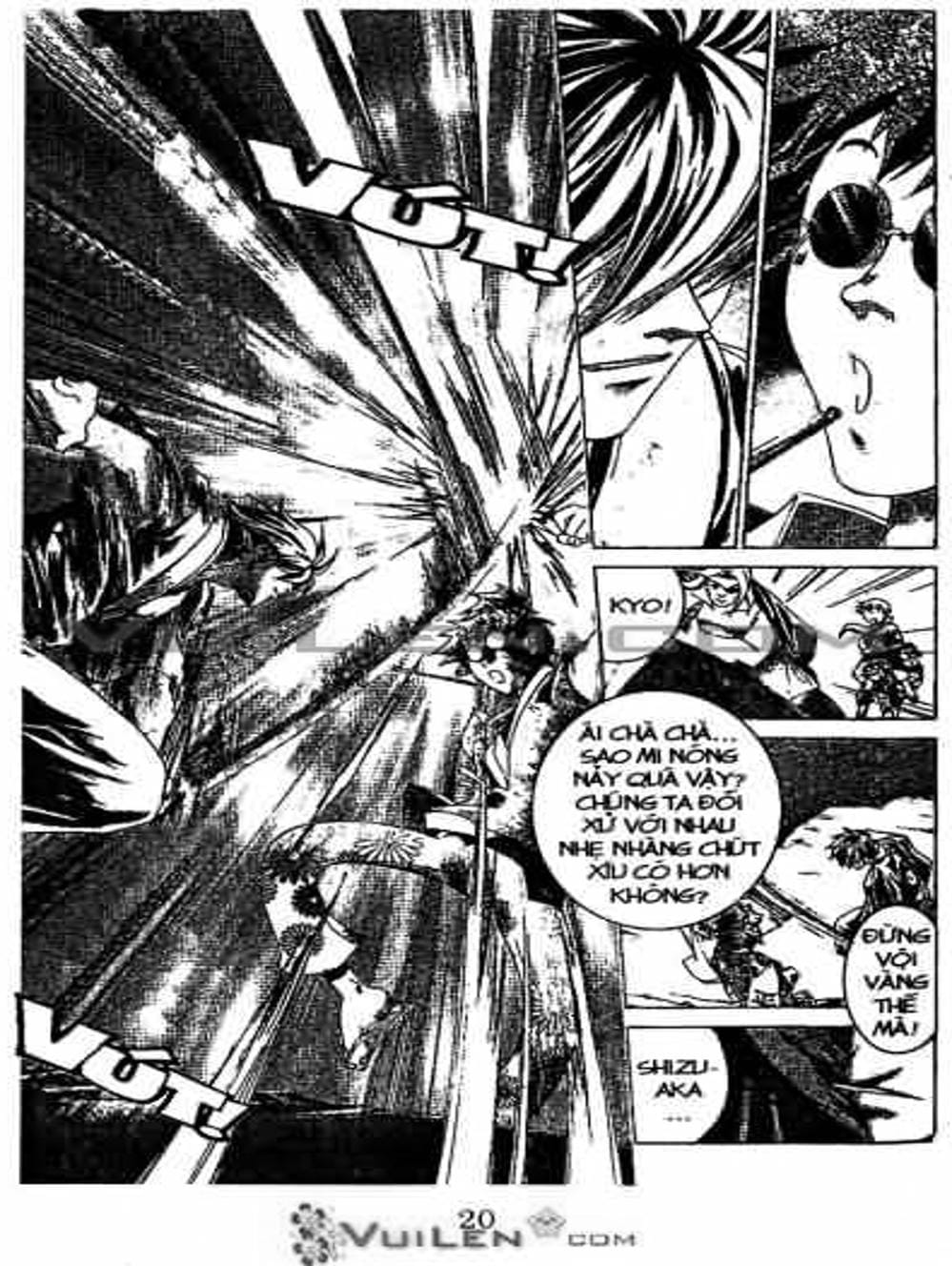 Truyện Tranh Mắt Quỷ Kyo - Samurai Deeper Kyo trang 3