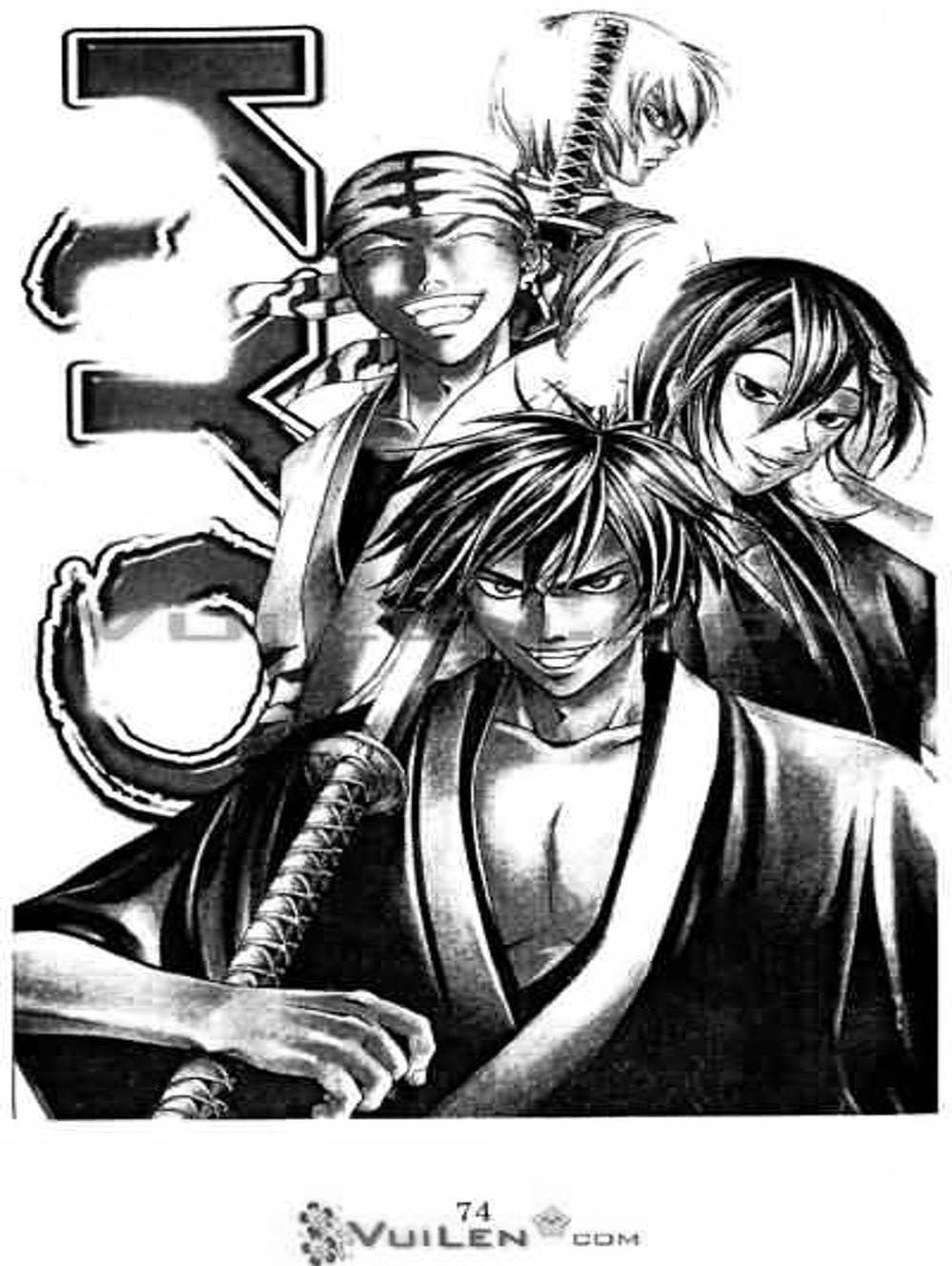 Truyện Tranh Mắt Quỷ Kyo - Samurai Deeper Kyo trang 3