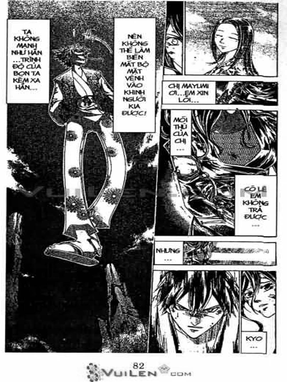 Truyện Tranh Mắt Quỷ Kyo - Samurai Deeper Kyo trang 3