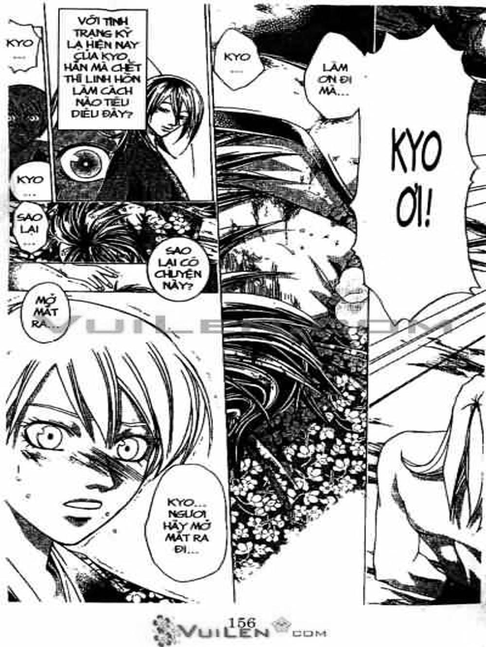 Truyện Tranh Mắt Quỷ Kyo - Samurai Deeper Kyo trang 3