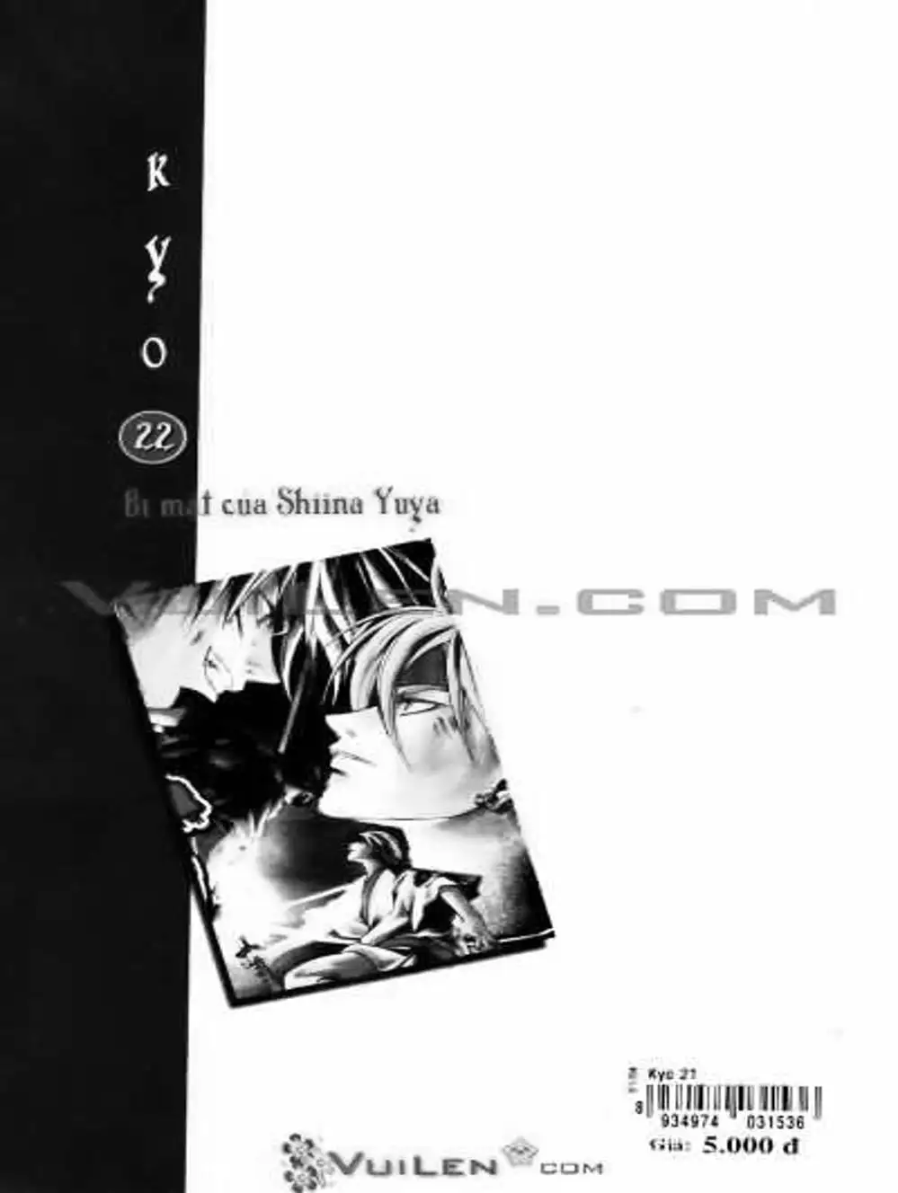 Truyện Tranh Mắt Quỷ Kyo - Samurai Deeper Kyo trang 3