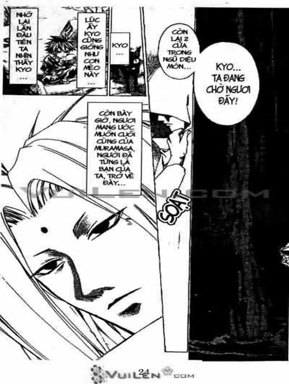 Truyện Tranh Mắt Quỷ Kyo - Samurai Deeper Kyo trang 3