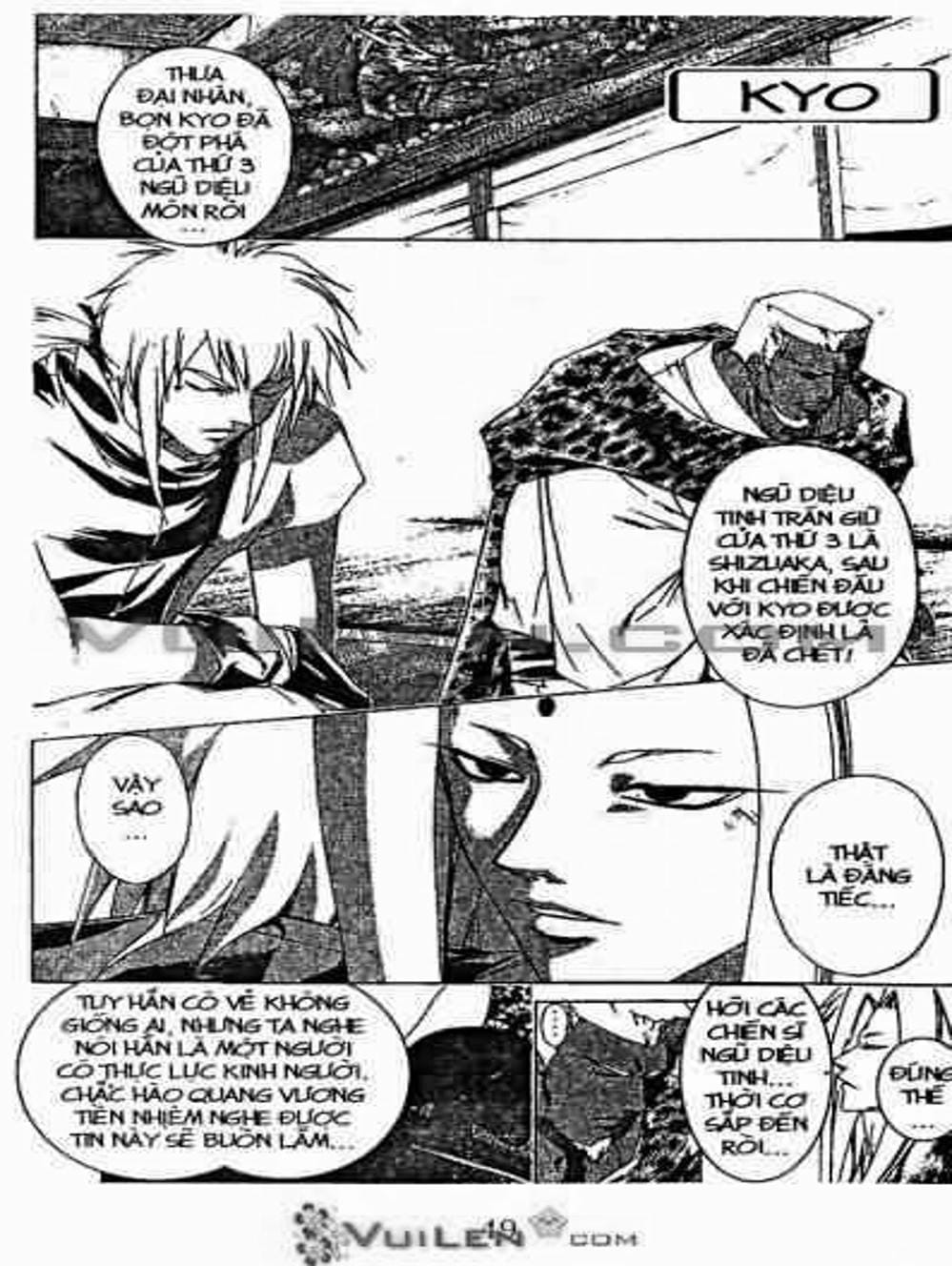 Truyện Tranh Mắt Quỷ Kyo - Samurai Deeper Kyo trang 3