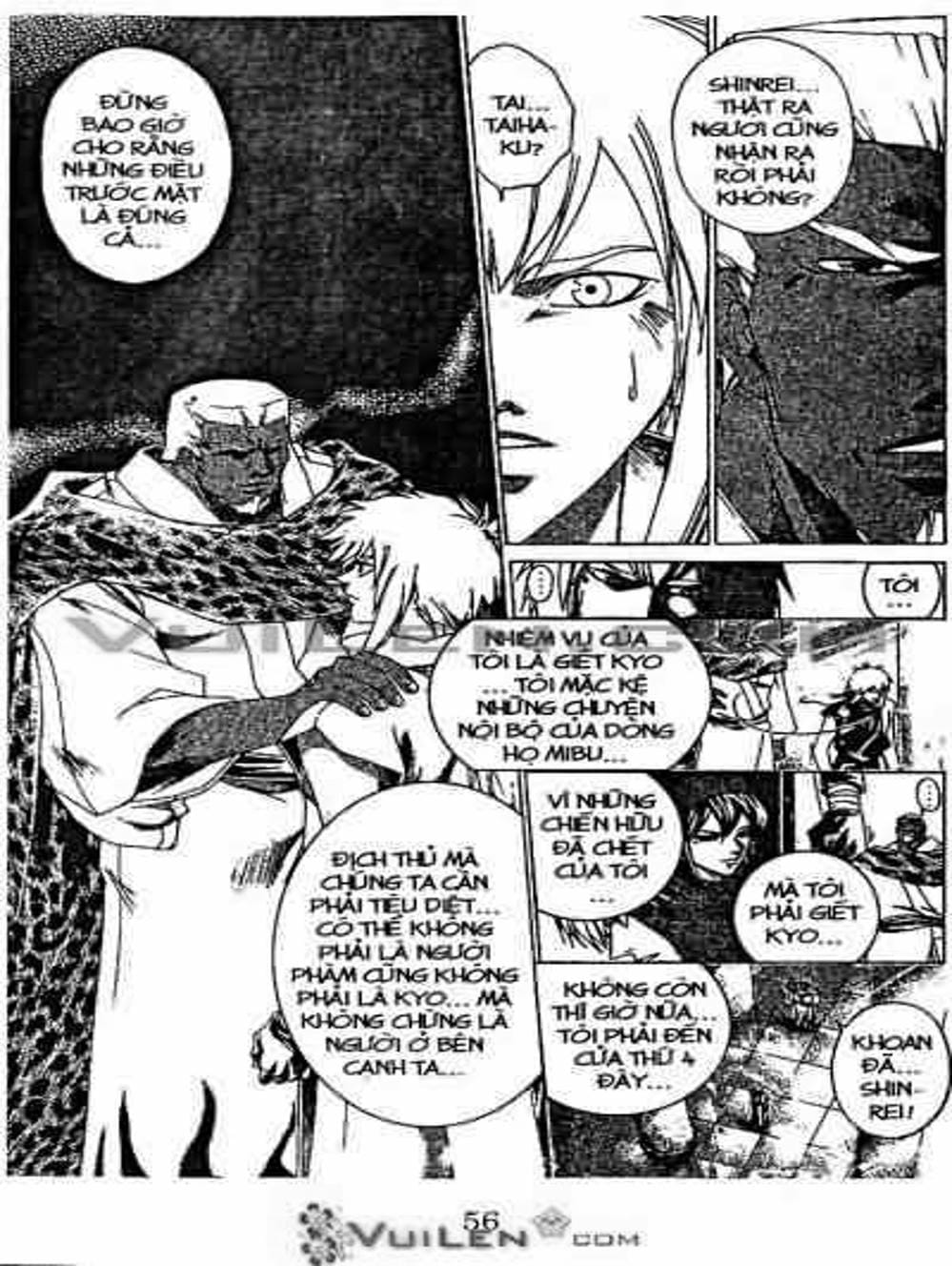 Truyện Tranh Mắt Quỷ Kyo - Samurai Deeper Kyo trang 3