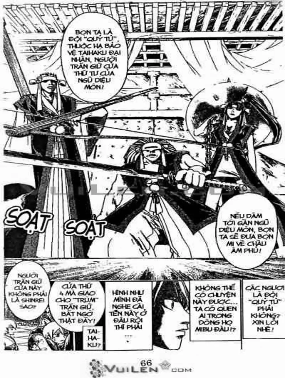 Truyện Tranh Mắt Quỷ Kyo - Samurai Deeper Kyo trang 3