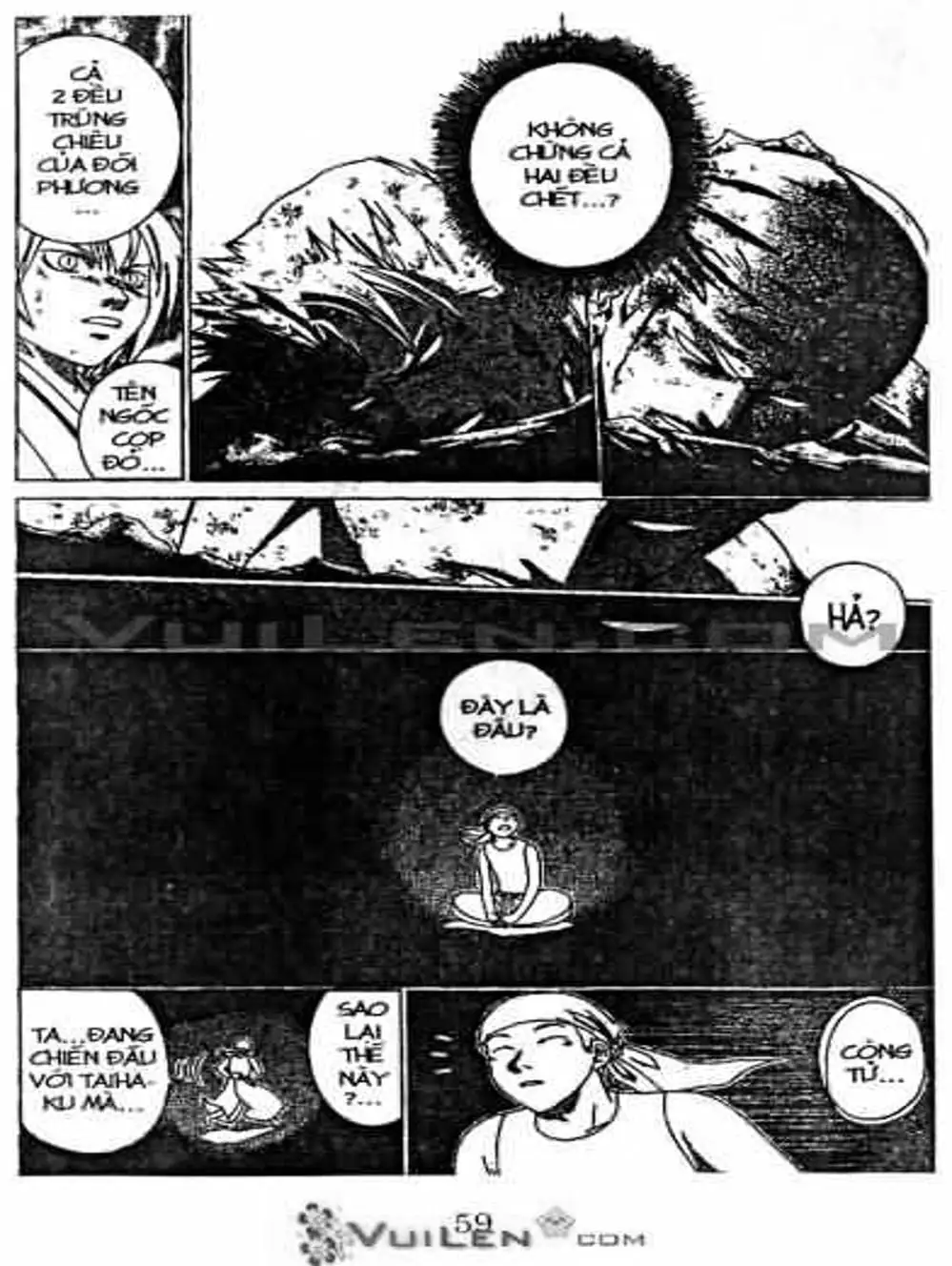 Truyện Tranh Mắt Quỷ Kyo - Samurai Deeper Kyo trang 3