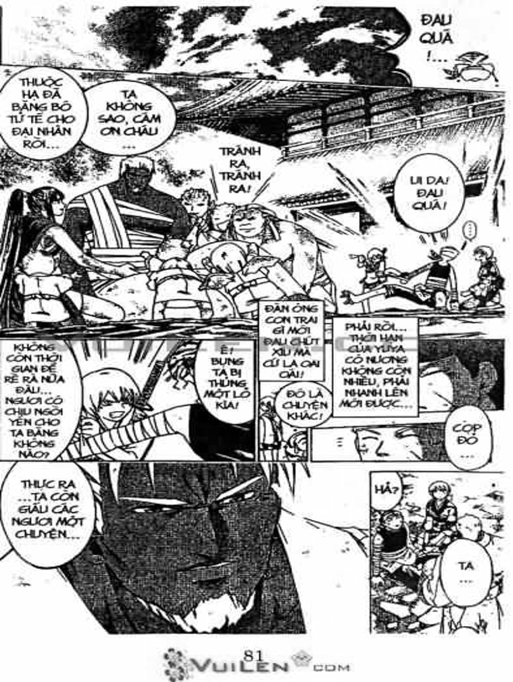 Truyện Tranh Mắt Quỷ Kyo - Samurai Deeper Kyo trang 3