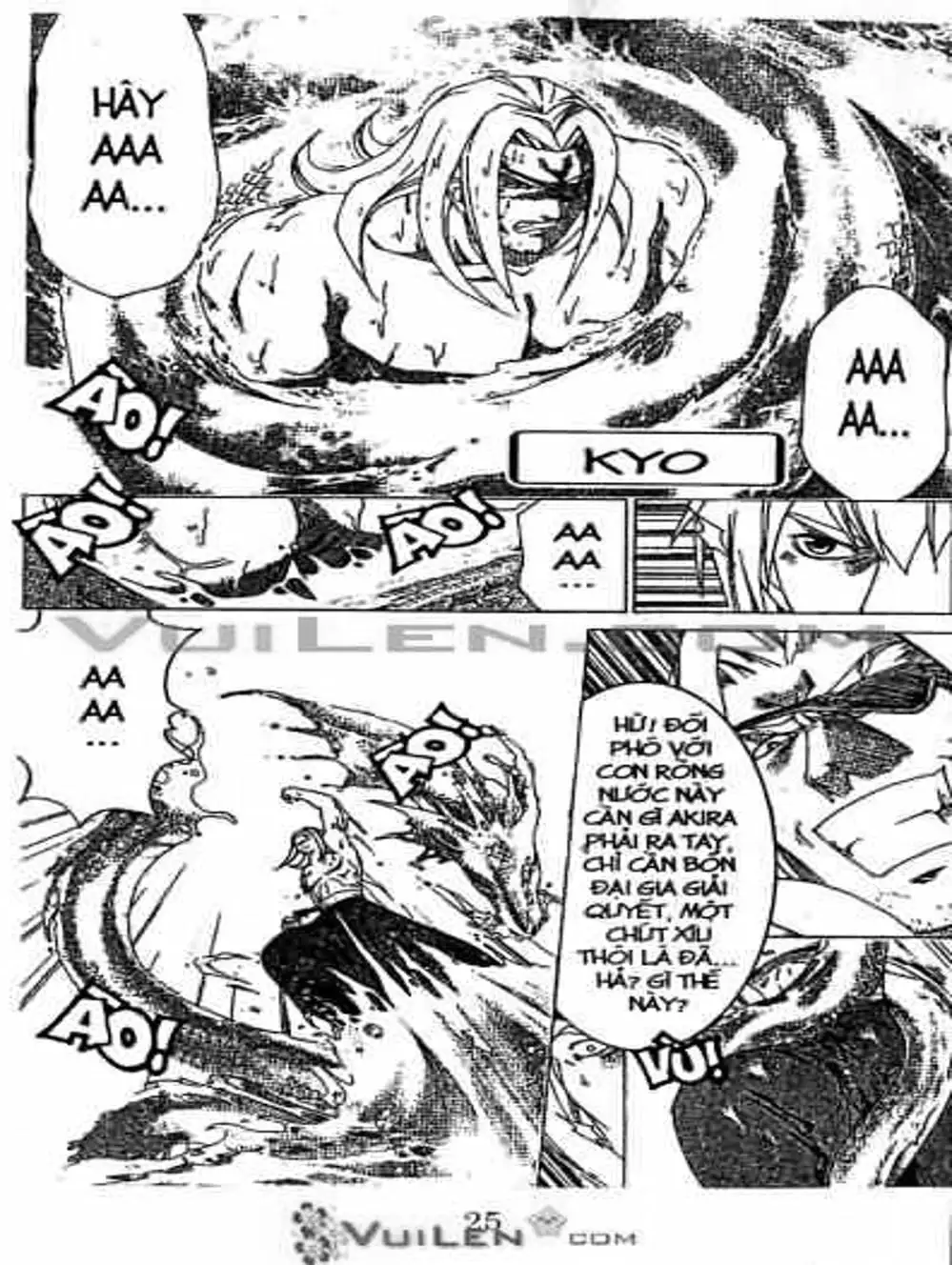 Truyện Tranh Mắt Quỷ Kyo - Samurai Deeper Kyo trang 3