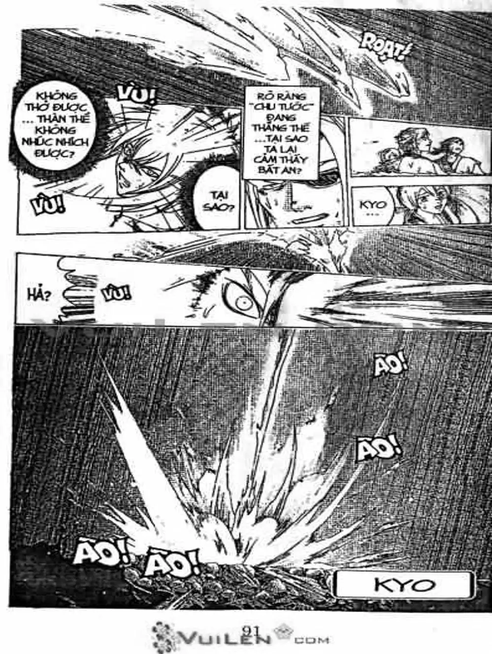 Truyện Tranh Mắt Quỷ Kyo - Samurai Deeper Kyo trang 3