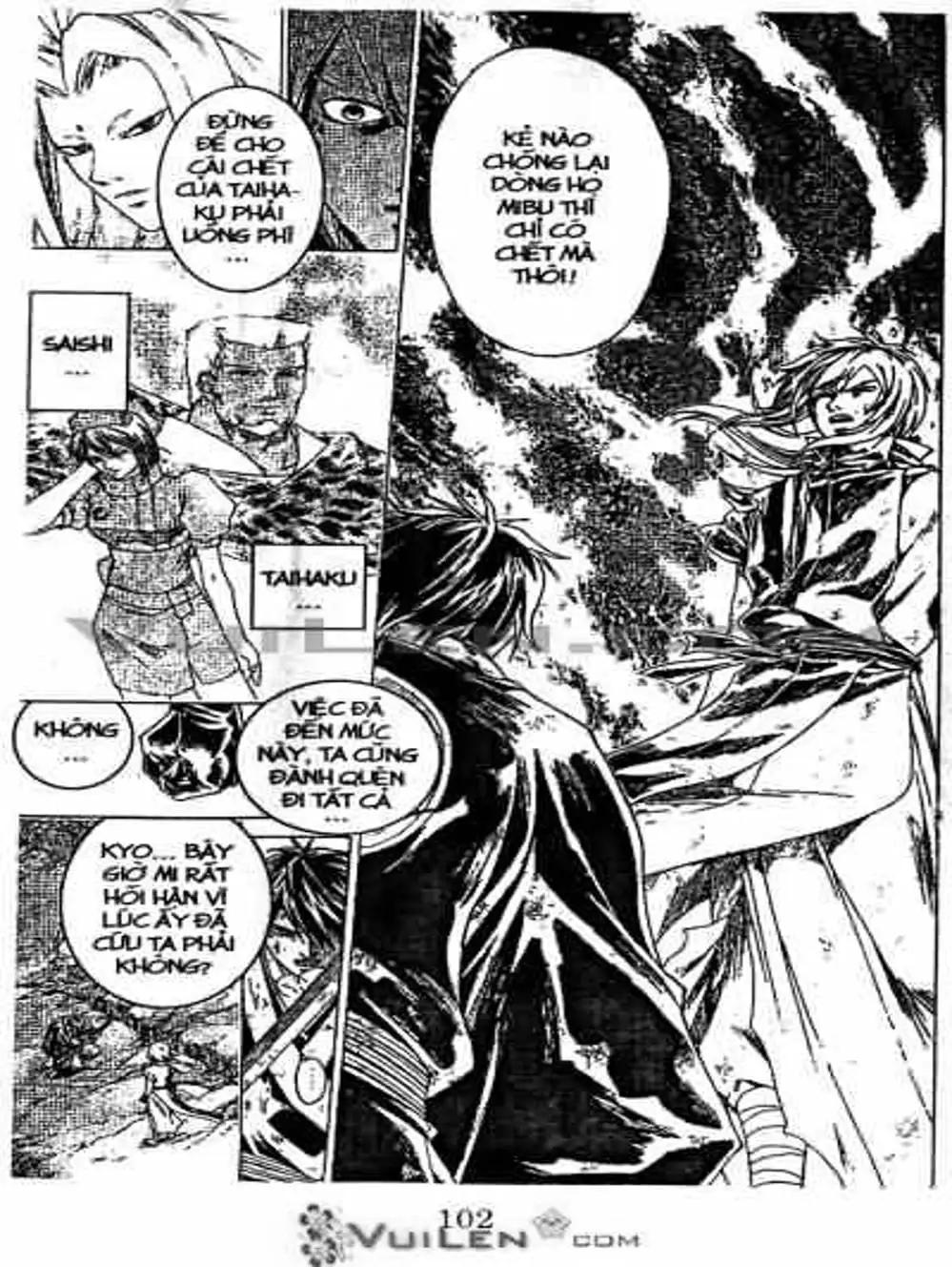 Truyện Tranh Mắt Quỷ Kyo - Samurai Deeper Kyo trang 3