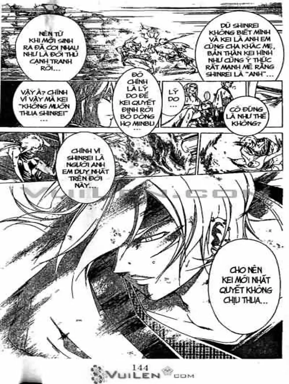 Truyện Tranh Mắt Quỷ Kyo - Samurai Deeper Kyo trang 3