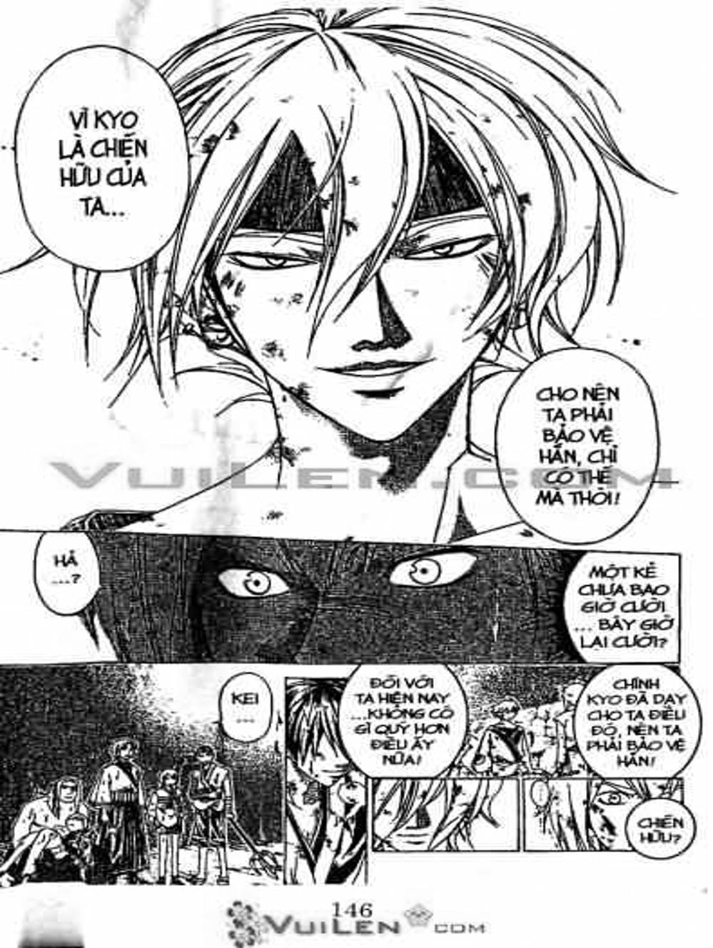 Truyện Tranh Mắt Quỷ Kyo - Samurai Deeper Kyo trang 3