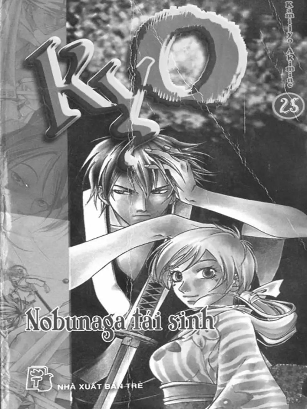 Truyện Tranh Mắt Quỷ Kyo - Samurai Deeper Kyo trang 3