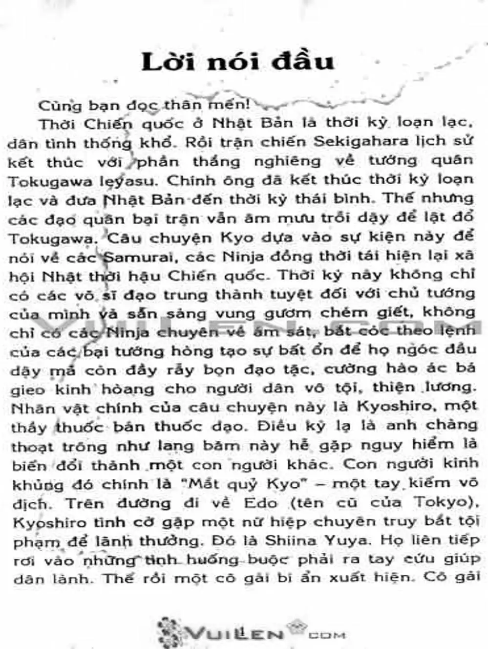 Truyện Tranh Mắt Quỷ Kyo - Samurai Deeper Kyo trang 3