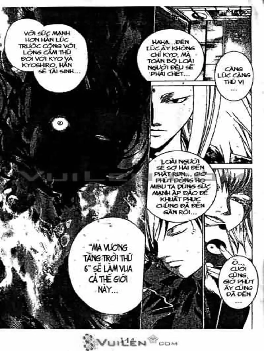 Truyện Tranh Mắt Quỷ Kyo - Samurai Deeper Kyo trang 3