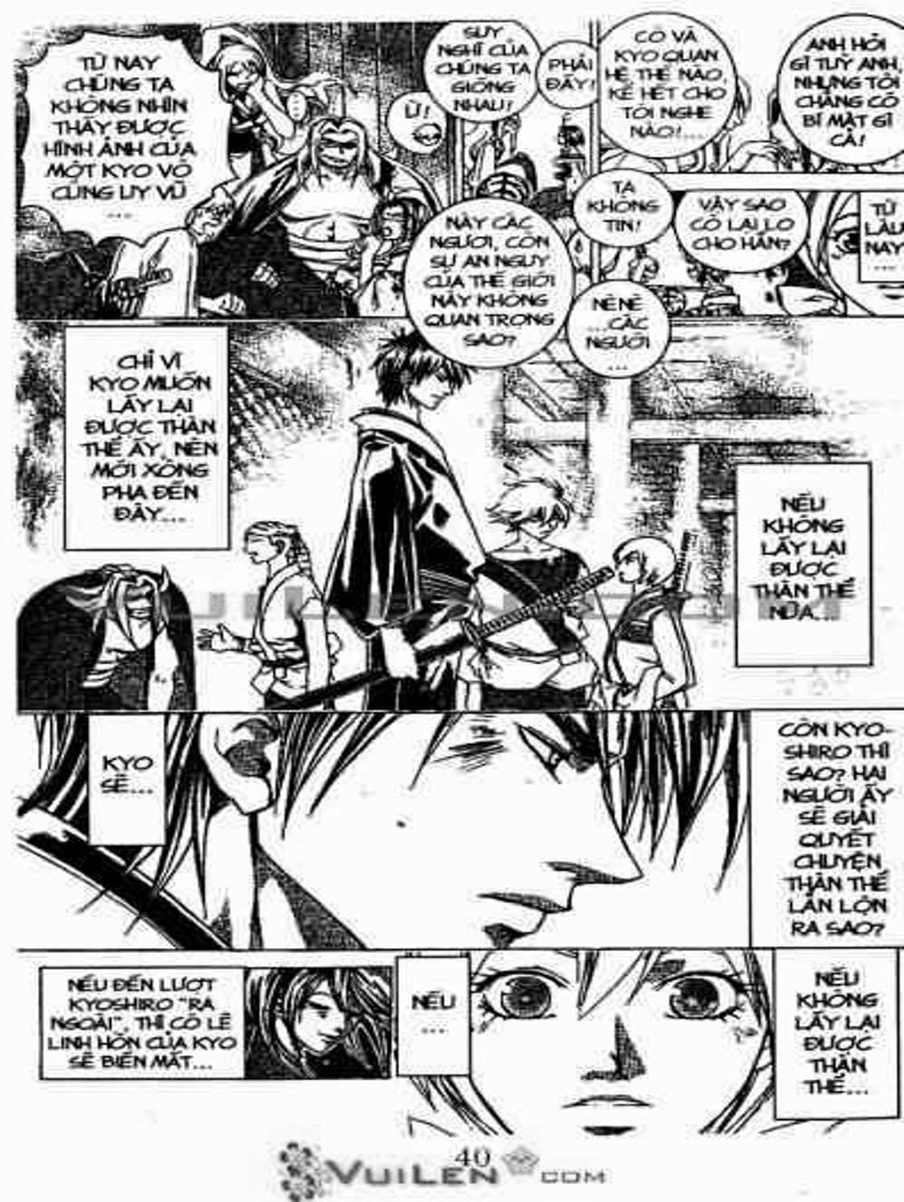 Truyện Tranh Mắt Quỷ Kyo - Samurai Deeper Kyo trang 3