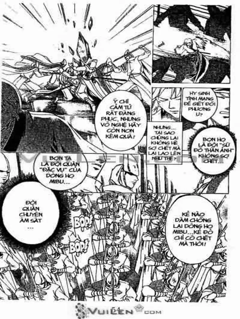 Truyện Tranh Mắt Quỷ Kyo - Samurai Deeper Kyo trang 3