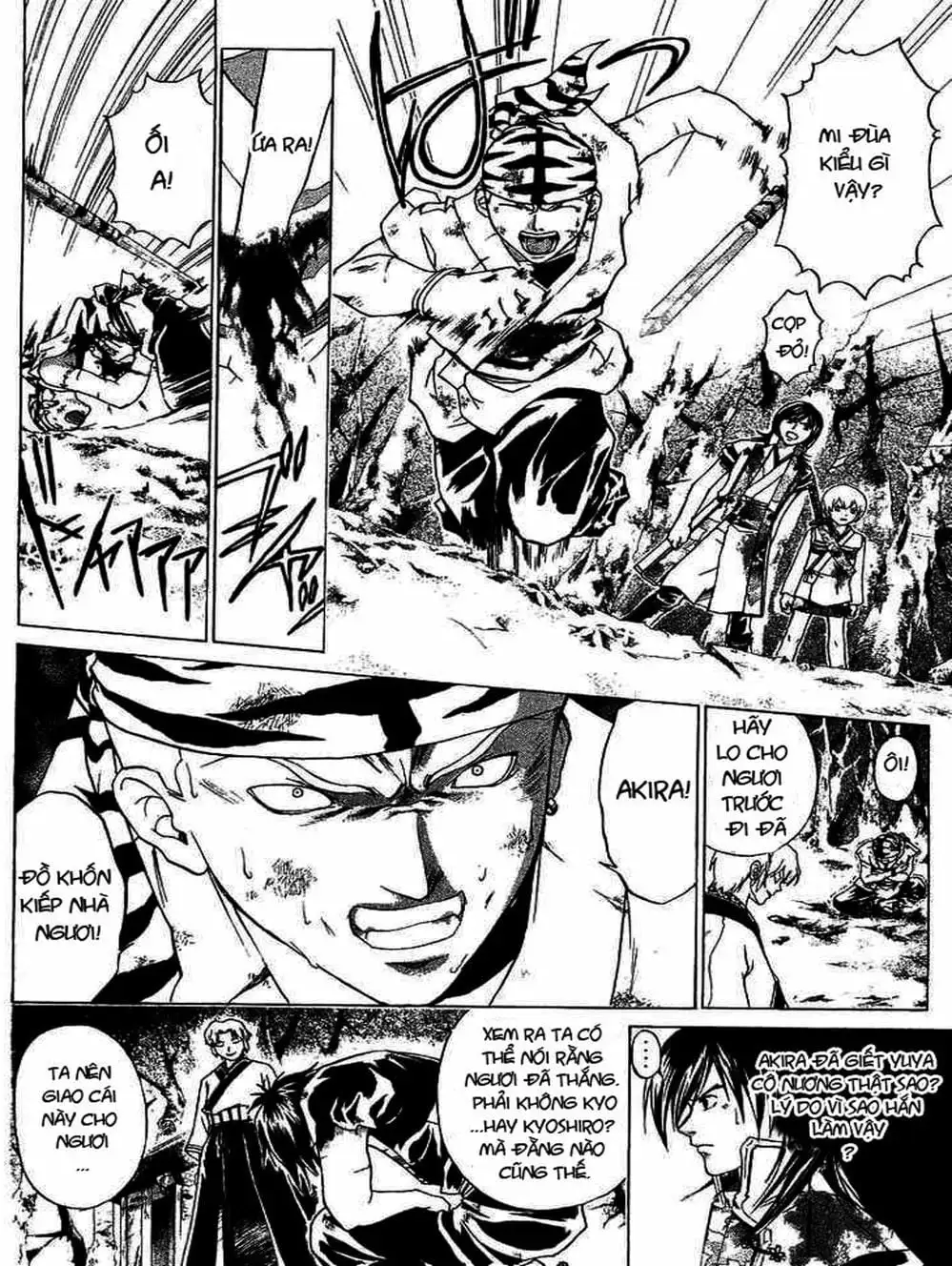 Truyện Tranh Mắt Quỷ Kyo - Samurai Deeper Kyo trang 3