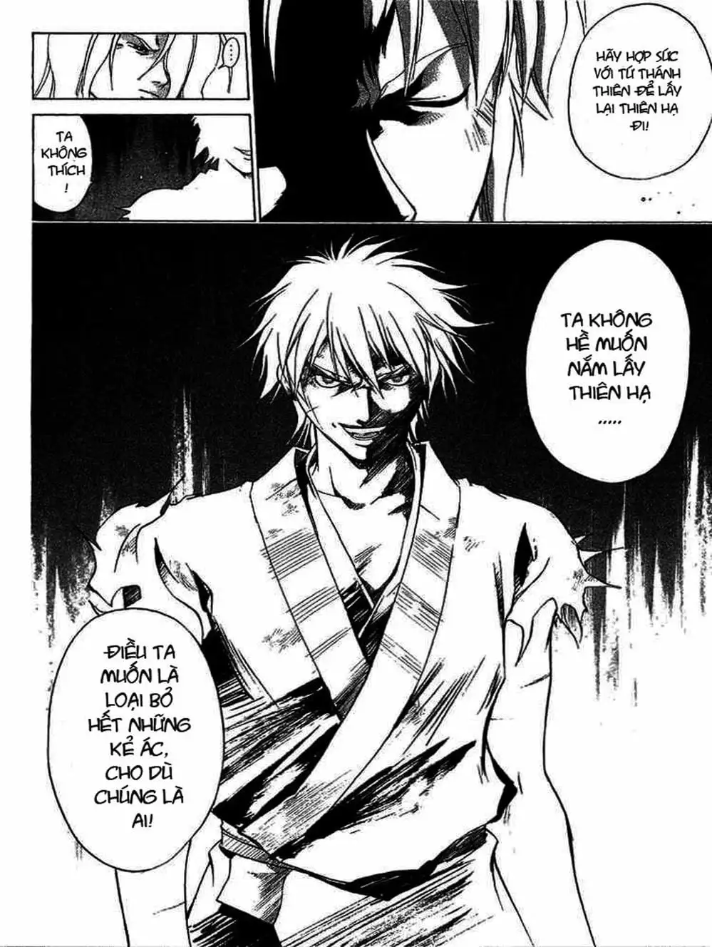 Truyện Tranh Mắt Quỷ Kyo - Samurai Deeper Kyo trang 3