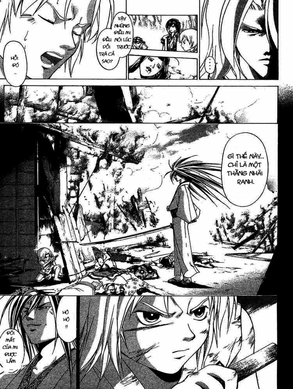 Truyện Tranh Mắt Quỷ Kyo - Samurai Deeper Kyo trang 3