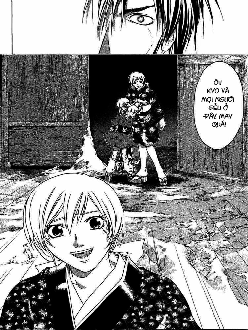Truyện Tranh Mắt Quỷ Kyo - Samurai Deeper Kyo trang 3
