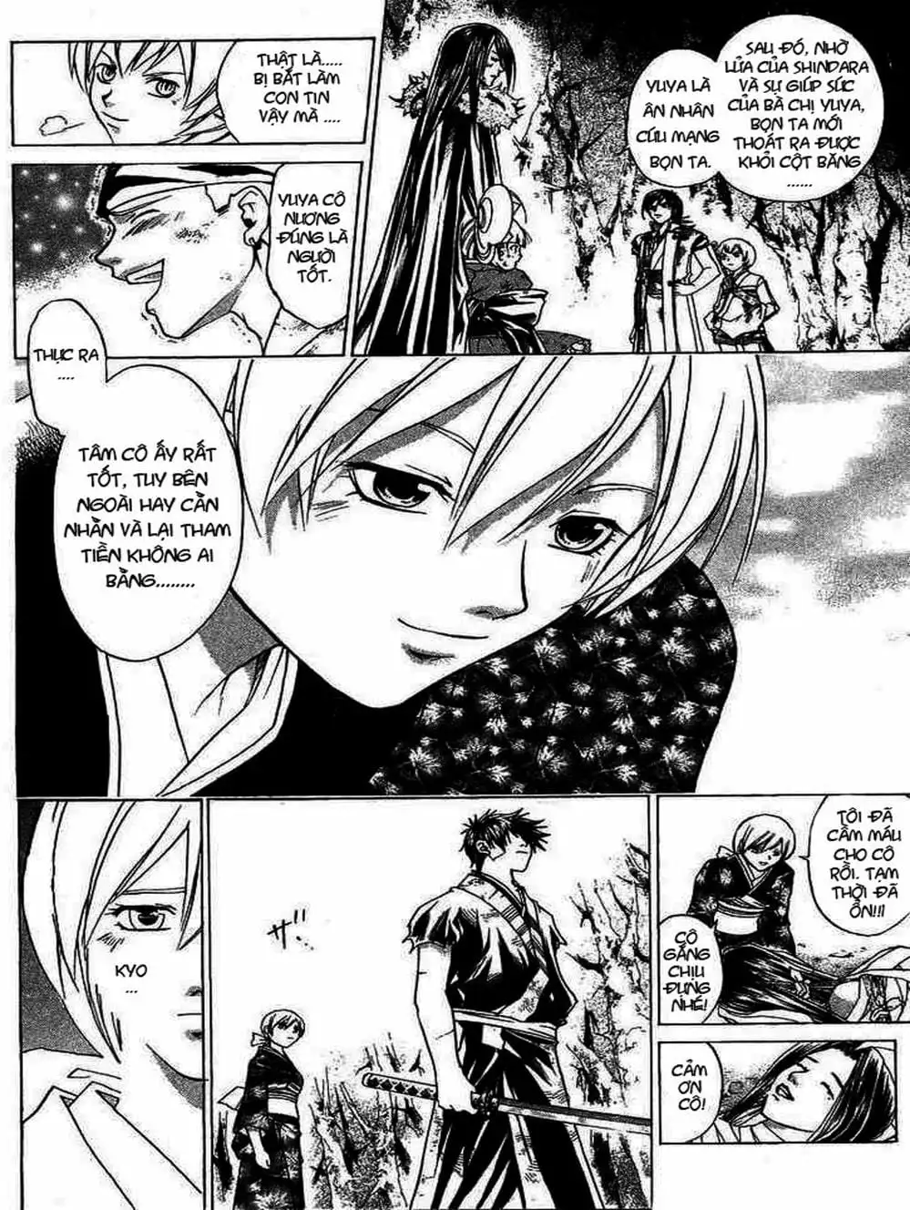 Truyện Tranh Mắt Quỷ Kyo - Samurai Deeper Kyo trang 3