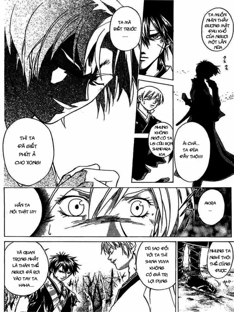 Truyện Tranh Mắt Quỷ Kyo - Samurai Deeper Kyo trang 3