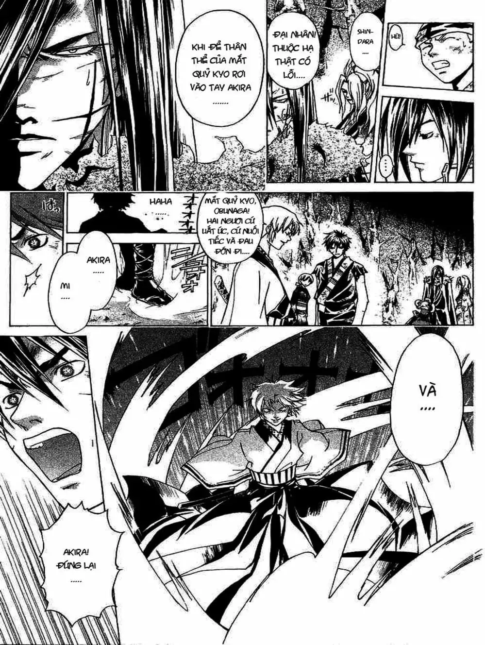 Truyện Tranh Mắt Quỷ Kyo - Samurai Deeper Kyo trang 3