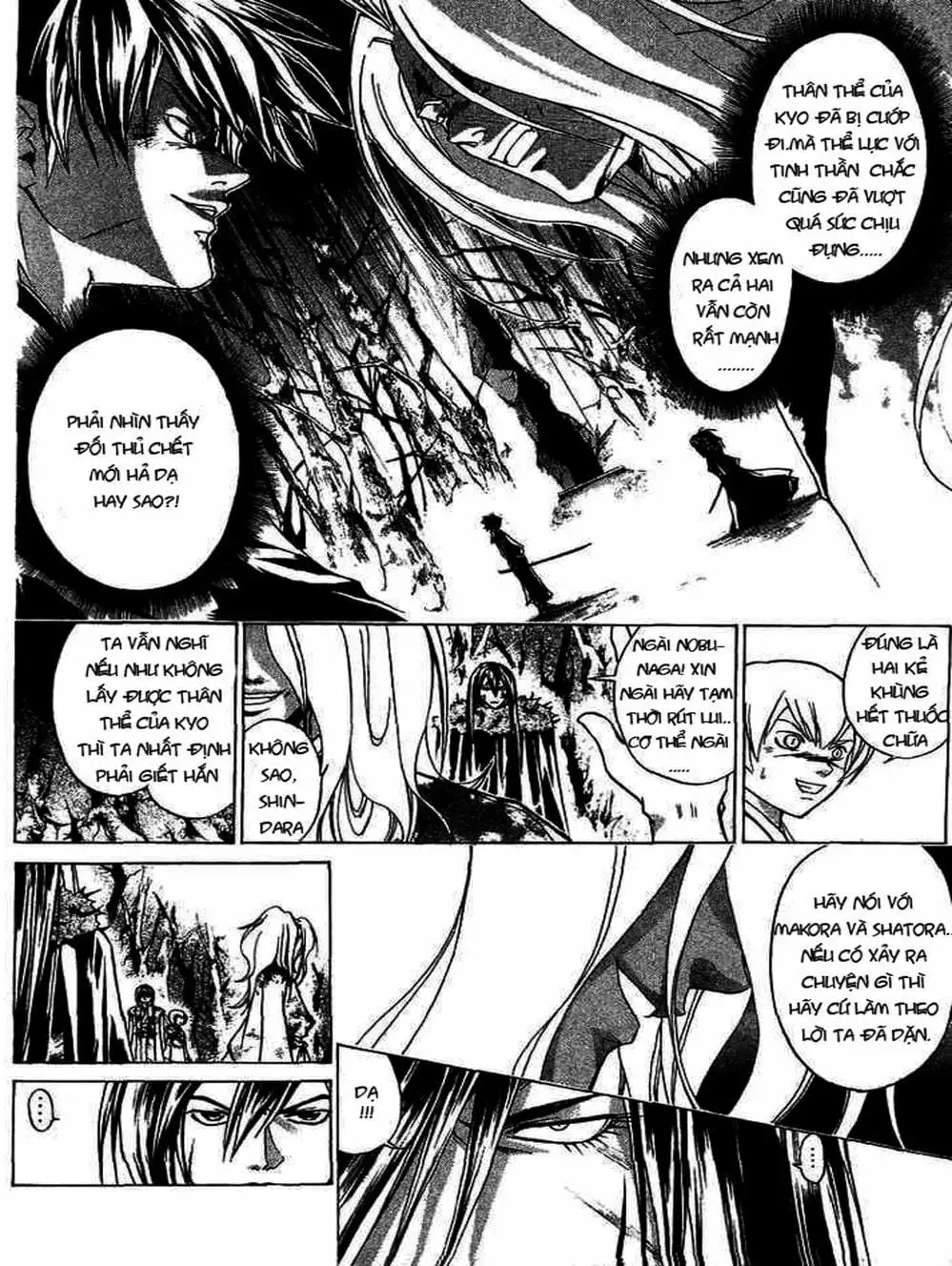 Truyện Tranh Mắt Quỷ Kyo - Samurai Deeper Kyo trang 3