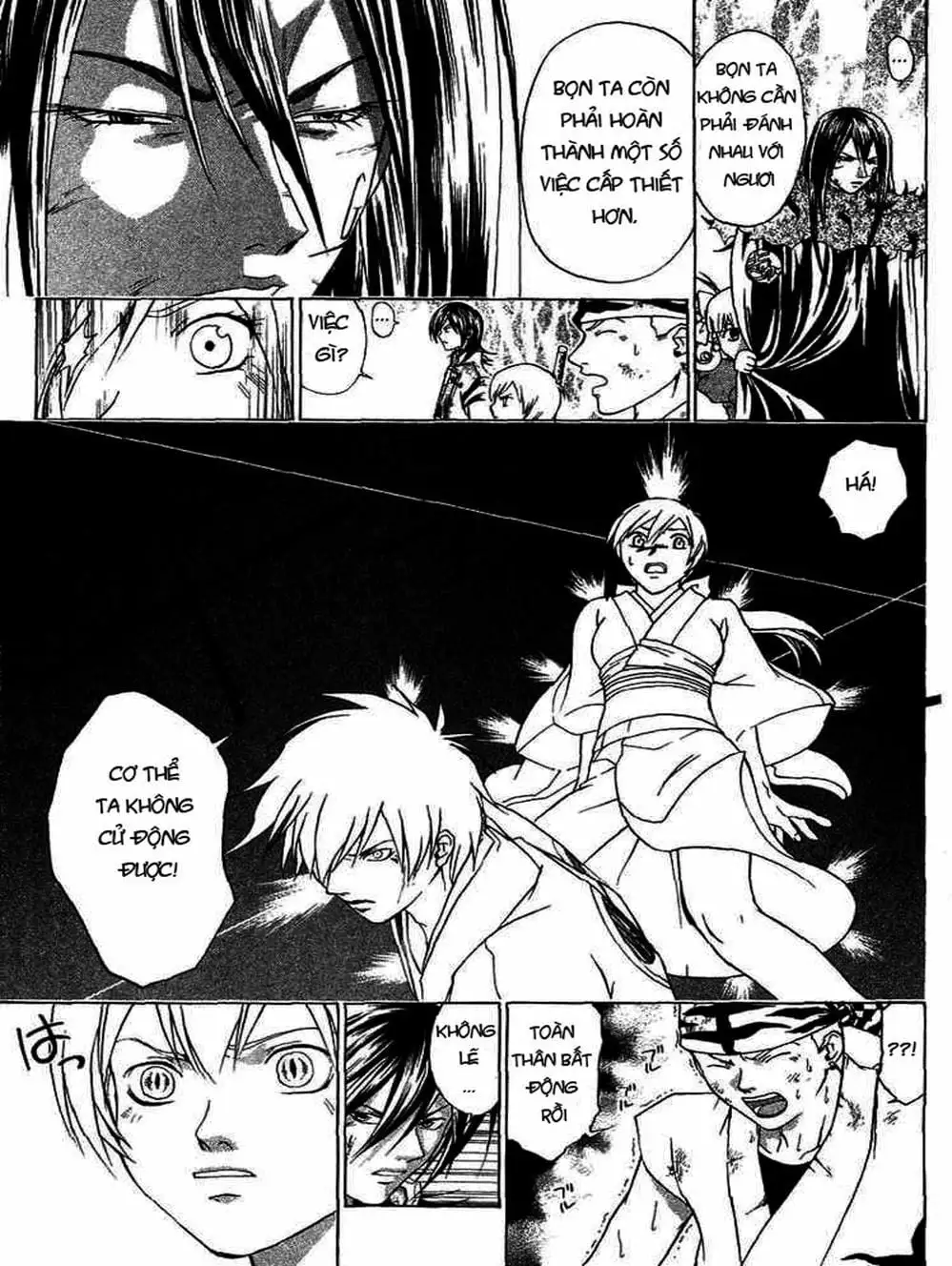 Truyện Tranh Mắt Quỷ Kyo - Samurai Deeper Kyo trang 3