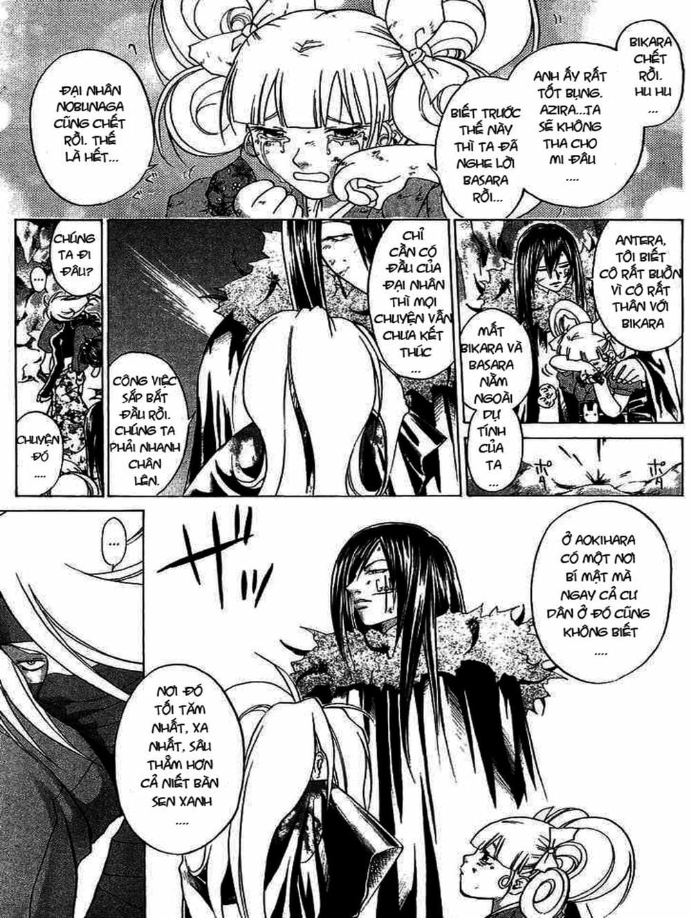 Truyện Tranh Mắt Quỷ Kyo - Samurai Deeper Kyo trang 3