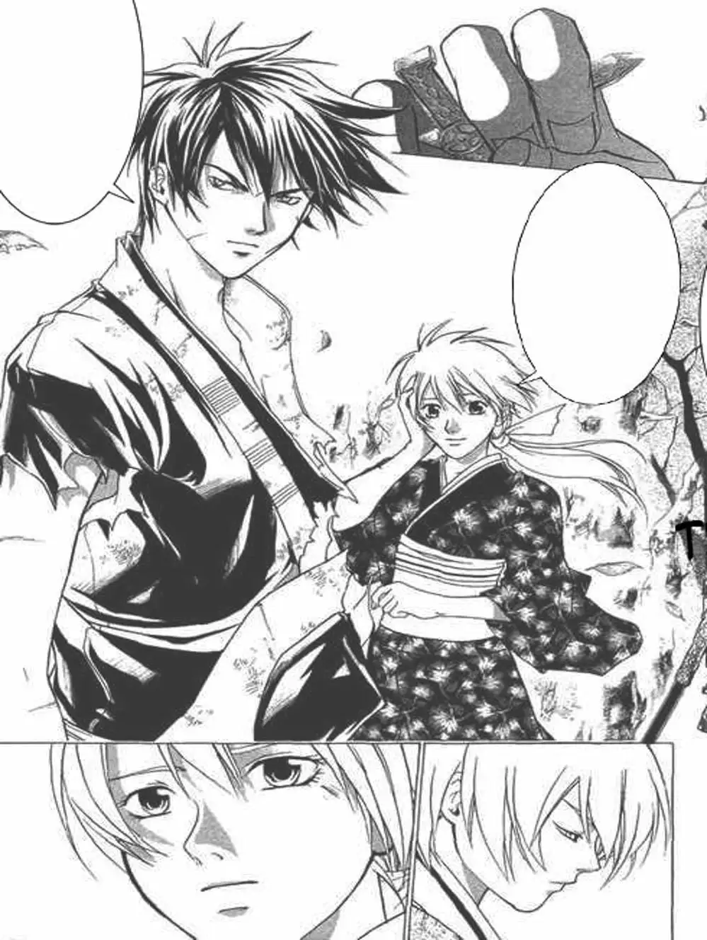 Truyện Tranh Mắt Quỷ Kyo - Samurai Deeper Kyo trang 3