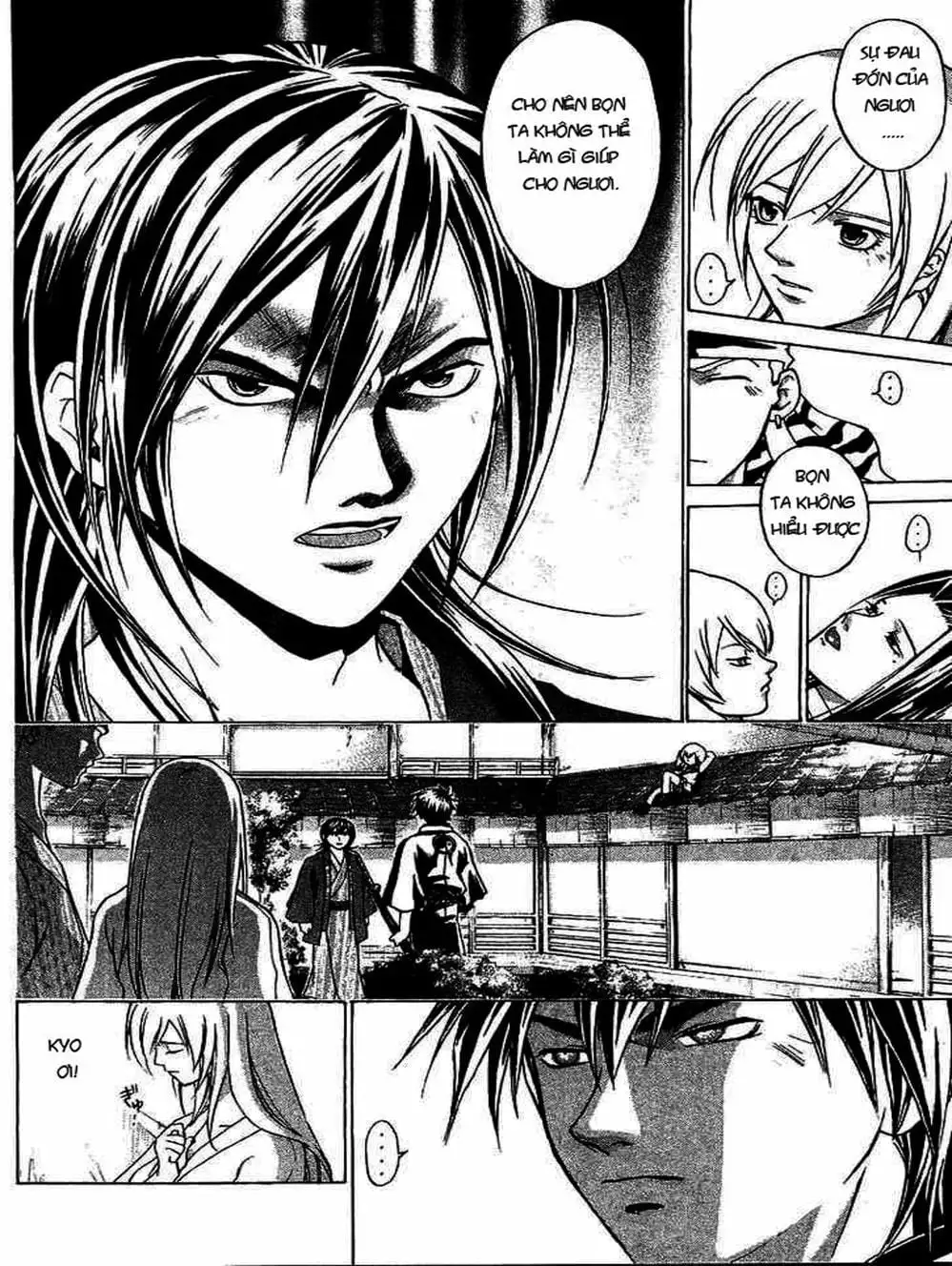 Truyện Tranh Mắt Quỷ Kyo - Samurai Deeper Kyo trang 3