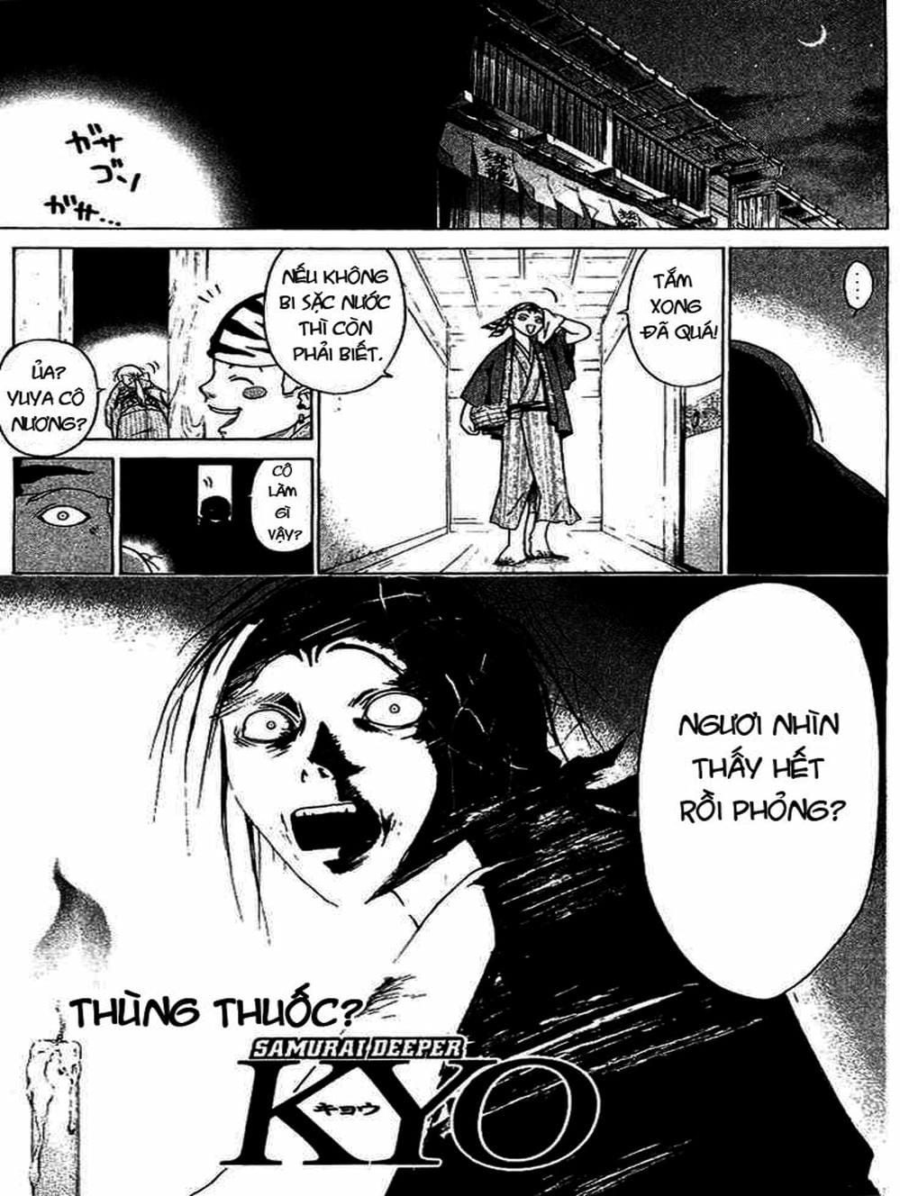 Truyện Tranh Mắt Quỷ Kyo - Samurai Deeper Kyo trang 3