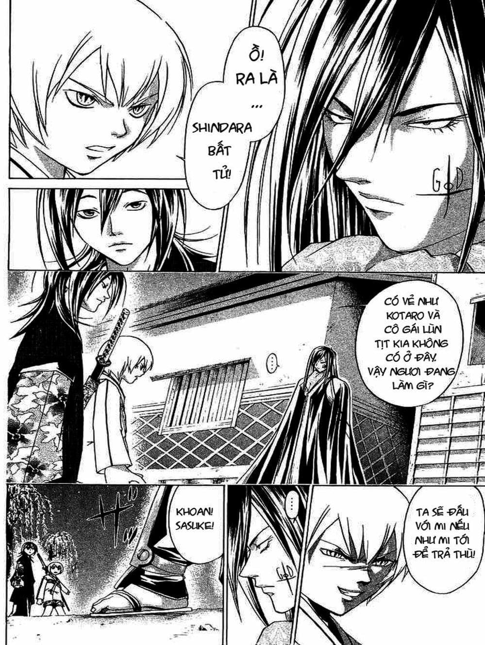 Truyện Tranh Mắt Quỷ Kyo - Samurai Deeper Kyo trang 3