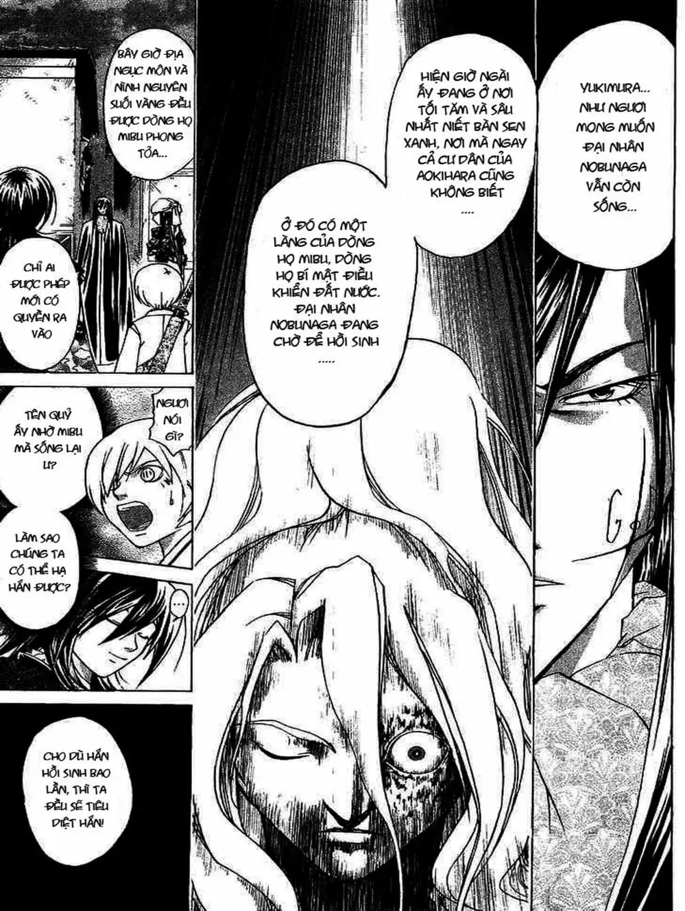 Truyện Tranh Mắt Quỷ Kyo - Samurai Deeper Kyo trang 3