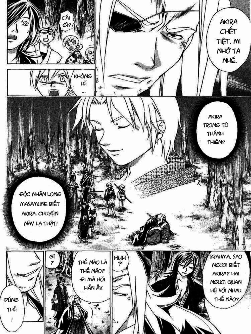 Truyện Tranh Mắt Quỷ Kyo - Samurai Deeper Kyo trang 3