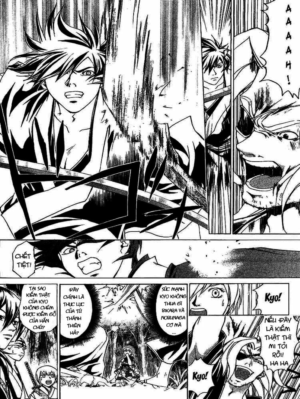 Truyện Tranh Mắt Quỷ Kyo - Samurai Deeper Kyo trang 3
