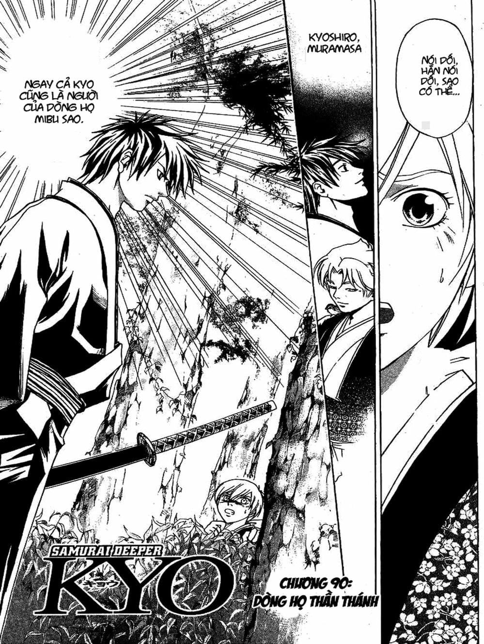 Truyện Tranh Mắt Quỷ Kyo - Samurai Deeper Kyo trang 3