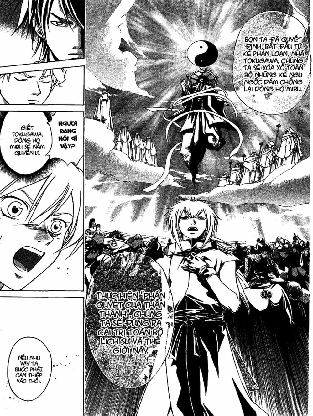 Truyện Tranh Mắt Quỷ Kyo - Samurai Deeper Kyo trang 3