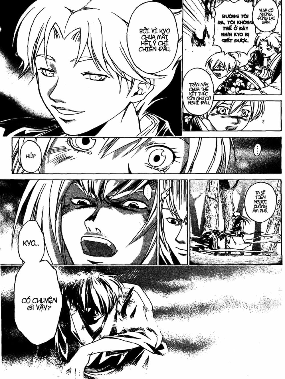 Truyện Tranh Mắt Quỷ Kyo - Samurai Deeper Kyo trang 3
