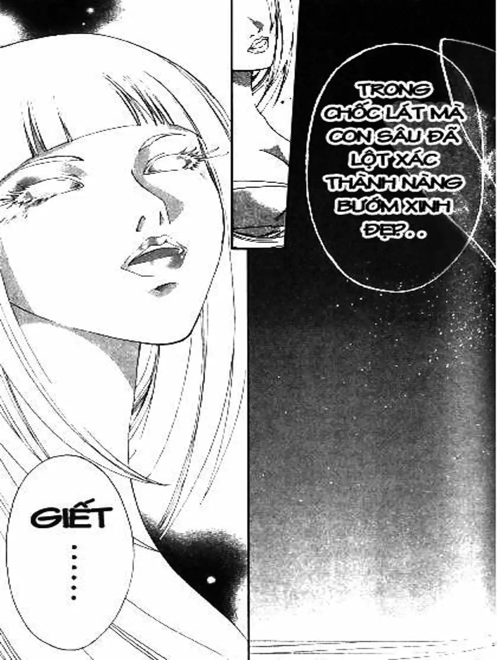 Truyện Tranh Mắt Quỷ Kyo - Samurai Deeper Kyo trang 3