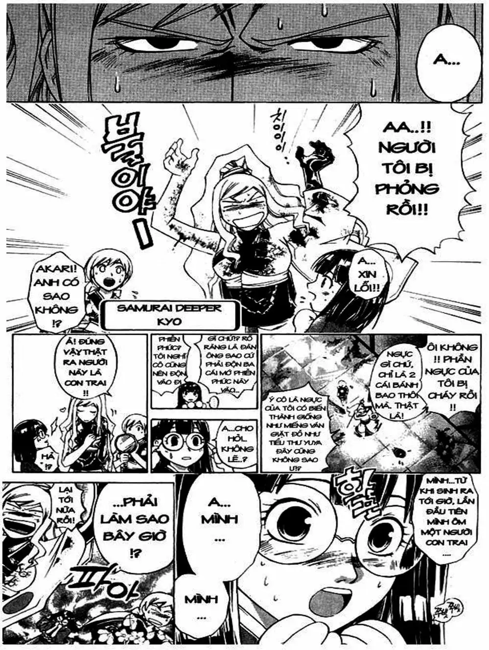 Truyện Tranh Mắt Quỷ Kyo - Samurai Deeper Kyo trang 3