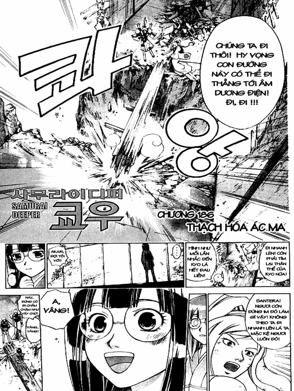 Truyện Tranh Mắt Quỷ Kyo - Samurai Deeper Kyo trang 3
