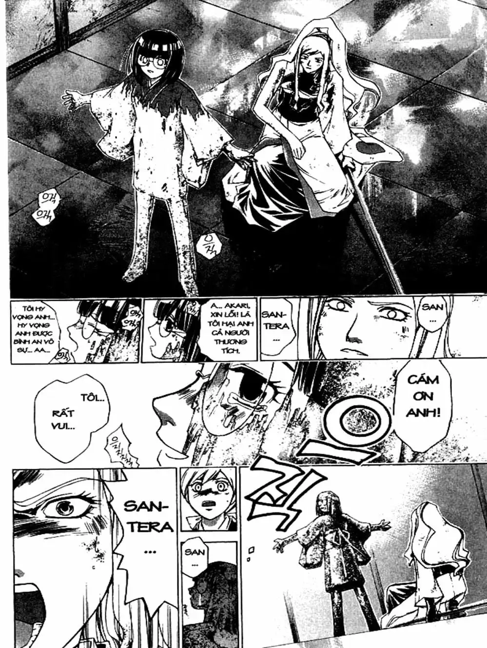 Truyện Tranh Mắt Quỷ Kyo - Samurai Deeper Kyo trang 3